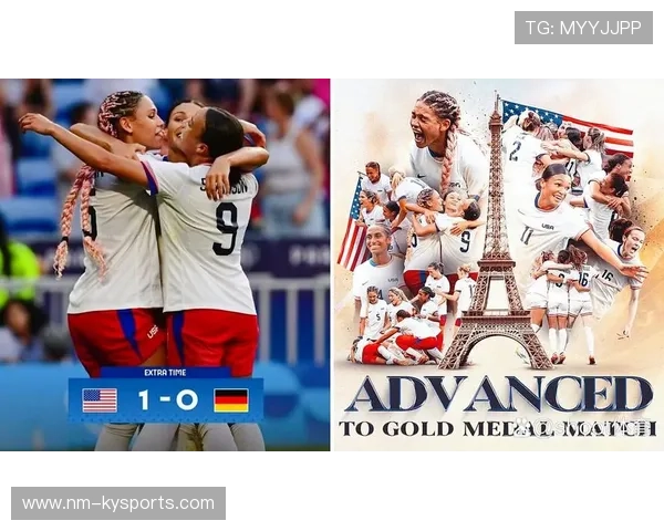 巴西女足在奥运会小组赛中与美国队激战，巴西女足奥运名单